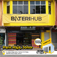 Bateri Parit Raja