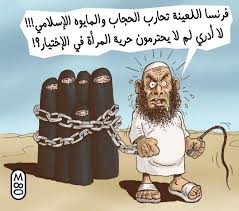 فرنسا .. وزير الداخلية الفرنسي يثير جدلاً واسعاً بعد اعتباره الحجاب " رمزا للدونية "