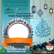 By clicking 'send email', you warrant that you have consent from the recipient for twibbon to send them an email about this campaign. Ramadhan 2021
