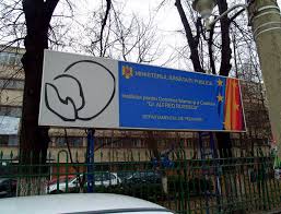 Știi să mergi pe bicicletă, dar, de te uiți pe șosea, cu mașina e mai bine altfel te poți deplasa. Institutul Pentru Ocrotirea Mamei Si Copilului Prof Dr A Rusescu Bucuresti Harta Adresa Date De Contact Si Pareri