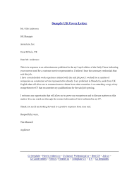You can use following sample letter on your receptionist job application. Cover Letter Template Uk Boyar