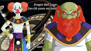 All rights goes to their respective owners Universe 9 And 11 Gods Of Destruction Dragon Ball Super Youtube
