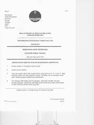 Modul 4 kemahiran hidup bersepadu nama. Trial Pmr Melaka Kemahiran Hidup Pilihan 2