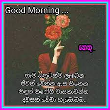 Check spelling or type a new query. à¶†à¶¯à¶» à·€à¶¯à¶± Gm ÙÛŒØ³ Ø¨ÙˆÚ©