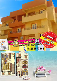 عرض خاص فى قرية اوليمبيا سبورتنج ريزورت راس سدر استلم فيلا 145م بحديقة خاصة 100م على البيسين مباشرة فى خلال من 6 12 شهر ادفع 360 Resort Building Olympia