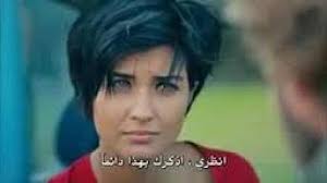 New york in the fall hello to you beautiful people that i met there and that i couldn 't. Ù…Ø³Ù„Ø³Ù„ Ø¬Ø³ÙˆØ± ÙˆØ§Ù„Ø¬Ù…ÙŠÙ„Ø© Ø§Ù„Ø­Ù„Ù‚Ø© 26 Ù…ØªØ±Ø¬Ù…Ø© Ù„Ù„Ø¹Ø±Ø¨ÙŠØ©