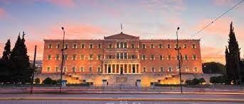Στάση / stop συνταγμα syntagma district municipality of a8hnaiwn εκτιμώμενη ώρες αναχώρησης (estimated departure times) 11: Ayto Einai To Ana8ewrhmeno Syntagma Ths Ellados Meta Kai Thn Ana8ewrhsh Toy 2019 Nomika Nea Lawspot