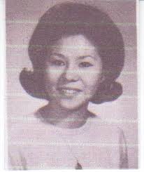 1962 Immaculata grad photo added to website