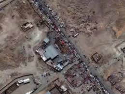Am flughafen von kabul hat sich am donnerstagabend eine explosion ereignet. Fb8bqujea6gtwm
