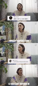 정기구독(定期購讀)은 '비용을 지불하고 일정 기간에 책·신문·잡지 따위의 정기 간행물을 받아보는 일'이라고 국어사전에 나와 있다. ëˆ„êµ¬ëƒ ì§„ì§œ ê°œë–¡ê°™ë‹¤ ì‹ë¹µì–¸ë‹ˆ ê¹€ì—°ê²½ì´ ì •ìƒ‰í•œ ì´ìœ  ì˜ìƒ ìœ„í‚¤íŠ¸ë¦¬