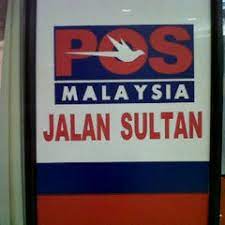 Ok abang counter cakap kat sini cawangan jalan sultan bukan cawangan serahan jalan sultan. Cawangan Serahan Jalan Sultan