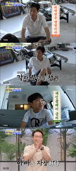 만년 중하위권을 맴돌던 제프 유나이티드는 최용수 버프를 톡톡히 받아 일약 3위까지 뛰어올랐다. Swnnsm5oqowtem
