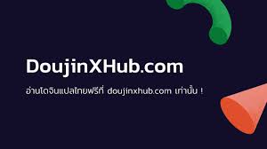 All Categories | DoujinXHub อ่านโดจินวายแปลไทยออนไลน์ฟรี 24 ชั่วโมง