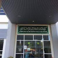 Sungai manggis, 42700 banting, kuala langat, selangor. Pejabat Agama Islam Daerah Kuala Selangor 147 Visitors