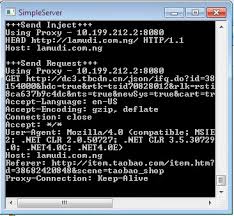 How fast is your download speed? Mtn Free 910mb Free Browsing With Simpleserver And Tunnelguru