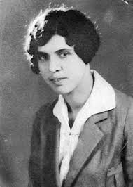 Edna Earle Luna Roach (1903-1985)