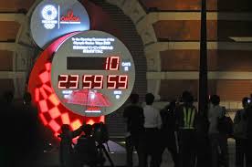 Maybe you would like to learn more about one of these? Odds And Evens Olympic Countdown A Ho Hum Ordeal A Week Before First Events Kick Off Japan Forward