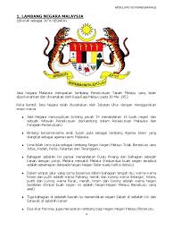 Check spelling or type a new query. Lambang Negara Malaysia