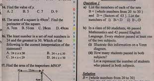 B E C E Past Questions 2018 Maths Paper This Or That Questions Essay Questions