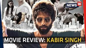 Kabir Singh Box Office Day 1 Shahid Kapoor Kiara Advani Film Set To Open Big Shahid kapoor, kiara advani, arjan bajwa and others. kabir singh box office day 1 shahid