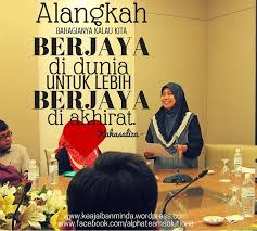 Saat merayakan momen perayaan ultah tahun anak, bersama keluarga. Apa Yang Kita Dapat Sesuai Dengan Permintaan Kita Alpha Team Solutions Solusi Tepat Dan Mudah Mengawal Minda