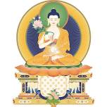 Chanted Prayers: 35 Confession Buddhas