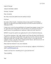 Leave a reply cancel reply. Example Of Job Application Letter For A Geotechnician Geologist Elimu Ya Biashara Ujasiriamali Na Uongozi