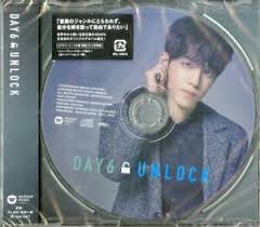 Day6,unlock,cd album listed at cdjapan! Day6 Unlock Wonpil Ver Japan Cd Ltd Ed E78 4943674286942 Ebay