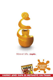 Haribo Pub Affiche Pub Publicite Affiches Publicitaires