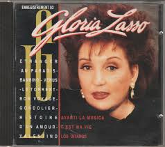 Patrick Lemaire Discography: Vinyl, CDs, & More