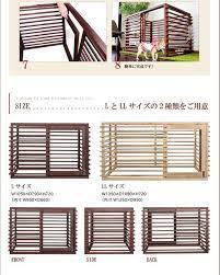 楽天市場 クーポン配布中 期間限定 ペットケージ llサイズ サイズ調節可タイプ ペットケージ ドッグケージ アンティーク 北欧 モダン シンプル ナチュラル 犬 pet ペット ケージ ゲート 犬ケージ サークル 室内 木製 中型犬 小型犬 コ レ ダ 家電