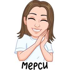 Администрация сообщества поздравляет с Днем Рождения наших подписчиков: Аня  Харкевич, Лілія Резнікова, Алиса.. 2025