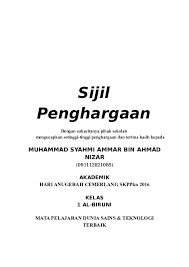 Maka bersyukurlah dengan segala pemberian. Doc Sijil Penghargaan Roshita Othman Academia Edu