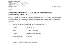 Surat tuntutan bayaran balik gaji. Contoh Surat Rasmi Permohonan Tuntutan Bayaran F Liga Mx Cute766