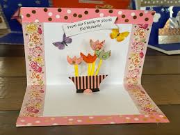 These are three dimensional structures that pop the article will guide you on how to make pop up cards. How To Make 3d Pop Up Eid Cards