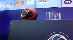 Competition schedule, results, stats, teams and players profile, news, games highlights, photos, videos and event guide. Esake The New Draw Of The Basket League Athens 9 84