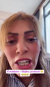 Afifa Abdullah W Page El Madame