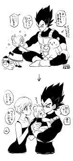 子守するベジータパパ twitter all the credit goes to wonderful artist please do not remove the source appare dragon ball super manga vegeta and bulma dragon ball art