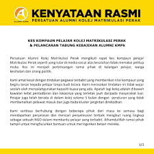Online to offline kelas ini diselenggarakan secara online dengan platform whatsapp grup dan google classroom. Pendaftaran Online Kolej Matrikulasi Pahang