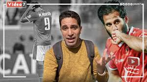 طلب اللاعب مروان محسن، مهاجم النادي الأهلي، من إدارة الفريق تسهيل عملية خروجه في إعارة إلى أحد الأندية الأخرى خلال. Ù„ÙŠÙ‡ Ù†Ø¯Ø¹Ù… Ù…Ø±ÙˆØ§Ù† Ù…Ø­Ø³Ù† Ø³ÙŠÙ„ÙÙ‰ ØªÙŠÙˆØ¨ Youtube