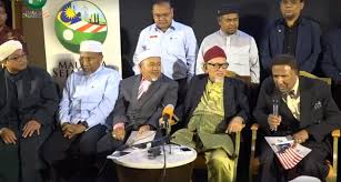 The parti ikatan bangsa malaysia ikatan or english malaysia national alliance party is a political party in malaysia formed on 7 june 2012 by a former unit. Kami Bersatu Hati Dalam Gagasan Sejahtera