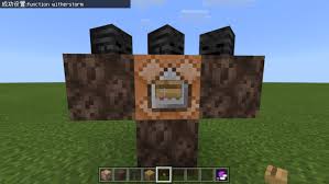 It is many times larger than the wither boss and also much more powerful. Wither Storm Minecraft Pe Mods Addons