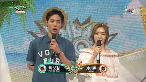 The actor enlisted for his compulsory military . 150731 Music Bank Opening With Park Bo Gum Irene Mc Video Dailymotion