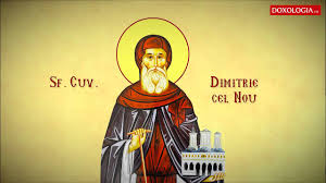 Dimitrie cel nou, minunile sfântului dimitrie cel nou si viata sfantului … Sfantul Cuvios Dimitrie Cel Nou Ocrotitorul Bucurestilor