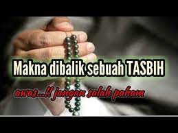 Arti Wiridan Setiap Hari Dan Filosofi Tasbih Youtube Arty Youtube Incoming Call Screenshot