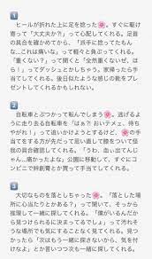 pin on ヒプマイプラス hpmyプラス