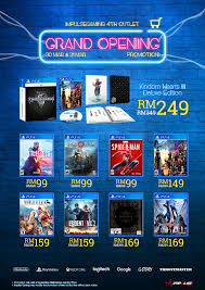 Impulse gaming provides customers with the latest games, clothing and game accessories without having to puncture their pockets! Impulse Gamingç¬¬å››é—´åˆ†åº—å°†åœ¨æ§ŸåŸŽqueensbay Mallå¼€å¼  Wanuxi