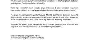 Persatuan gstt malaysia (pgm) via persatuangsttmalaysia.blogspot.com. Contoh Surat Rasmi Memohon Maaf Atas Kelewatan Nice Info D Cute766