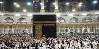 (eksklusif advertorial bimbingan umroh sesuai sunnah nabi. Tata Cara Umroh Lengkap Sesuai Sunnah Beserta Bacaannya Merdeka Com