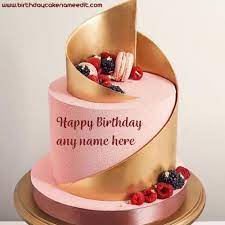 Happy birthday cake with name and photo edit. Birthday Cake With Name Generator Birthday Cake Images